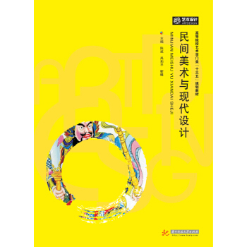 ���g���g(sh��)�c�F(xi��n)���O(sh��)Ӌ