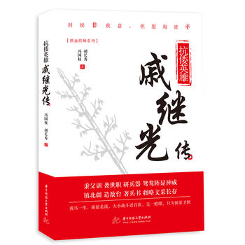 ����Ӣ��:���^���