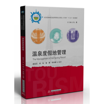 ��Ȫ�ȼٵع���