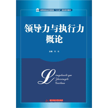 �I(l��ng)��(d��o)���c��(zh��)������Փ