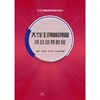 ��W(xu��)����(chu��ng)��(chu��ng)�I(y��)�Ŀ�����̳̣��R�Ƚ�������