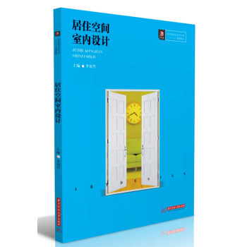 ��ס���g�҃�(n��i)�O(sh��)Ӌ