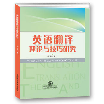 Ӣ�Z���g��Փ�c�����о�