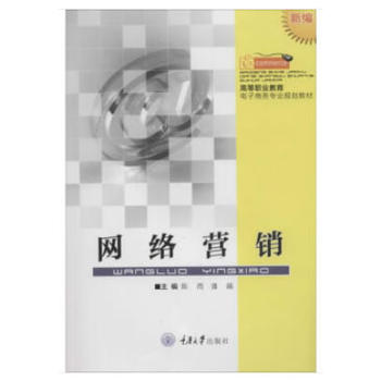 �W(w��ng)�j(lu��)�I�N