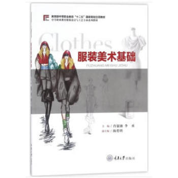 ���b���g(sh��)���A(ch��)