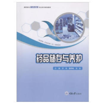 ˎƷ�����c�B(y��ng)�o