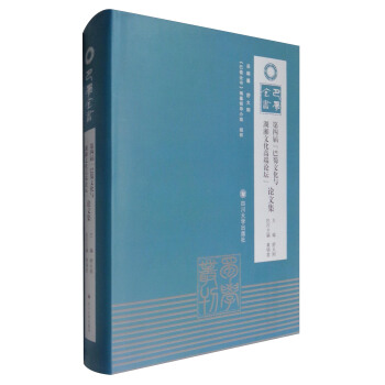 ���Čá������Ļ��c�����Ļ��߶�Փ����Փ�ļ�