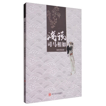 �\�f(shu��)˾�R����