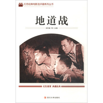 �ص���(zh��n)