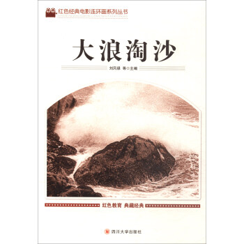 ������ɳ