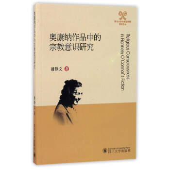 �W���{��Ʒ�е��ڽ����R(sh��)�о�/�Ĵ���W(xu��)���(gu��)�Z(y��)�W(xu��)Ժ�W(xu��)�g(sh��)�ą�