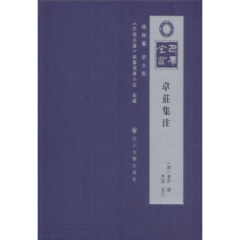 �Ĵ���W(xu��)������ �f�f��ע