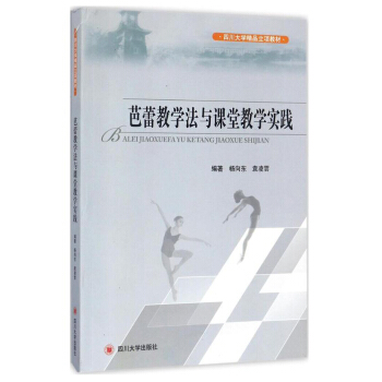 ���ٽ̌W���c�n�ý̌W���`/�Ĵ���W��Ʒ��헽̲�