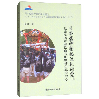 �ձ��������x�Y�о������رK�Q����Ԓ�Ɂ�(l��i)��������Y������