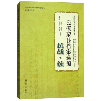 ���(gu��)�s�h�n���x��������(zh��n)���m(x��)��