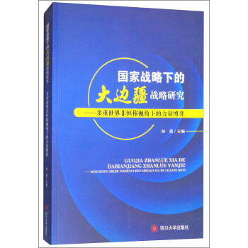 ���ґ�(zh��n)���µĴ�߅����(zh��n)���о�����������Ǻ�Qҕ���µ���������