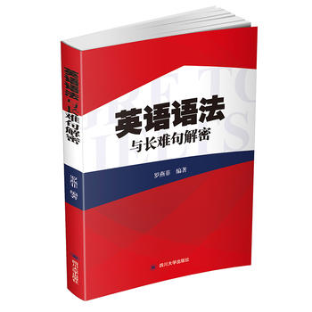 Ӣ�Z�Z���c�L�y�����