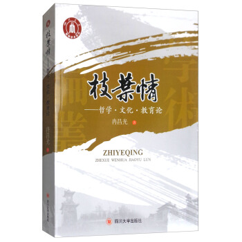 ֦�~�飺�܌W(xu��)���Ļ�������Փ