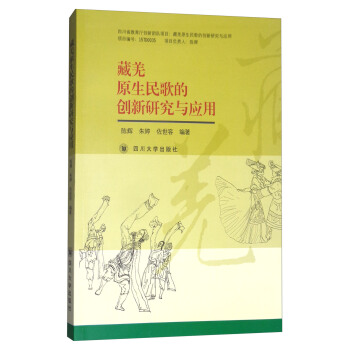 ��Ǽԭ�����Ą�(chu��ng)���о��c����