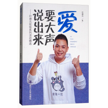 ��(��i)Ҫ���f(shu��)����(l��i)���~��Ԫ�༉(j��)ϵ�л��(d��ng)���x