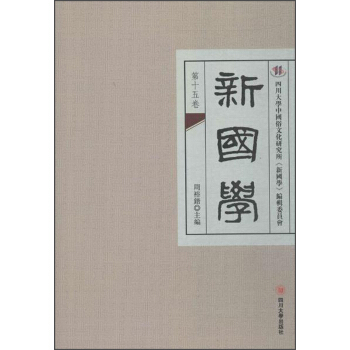 ���W(xu��)��15��