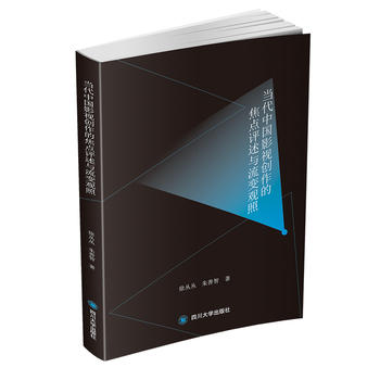 ��(d��ng)���Ї�Ӱҕ��(chu��ng)���Ľ��c(di��n)�u���c��׃�^��