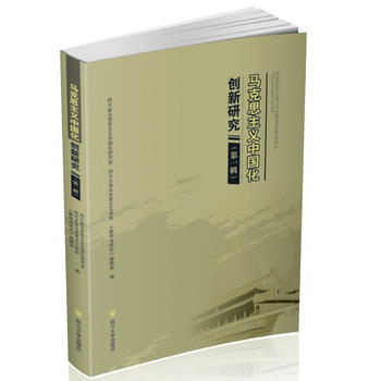 �R��˼���x�Ї�����(chu��ng)���о�����һ݋��