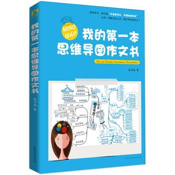 �ҵĵ�һ��˼�S���D���ĕ�