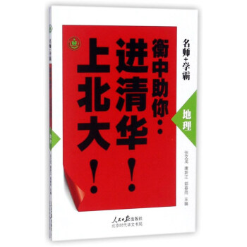 ����/�������㣺�M(j��n)���A���ϱ�����