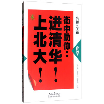 ���������M(j��n)���A�ϱ��󣺻��W(xu��)