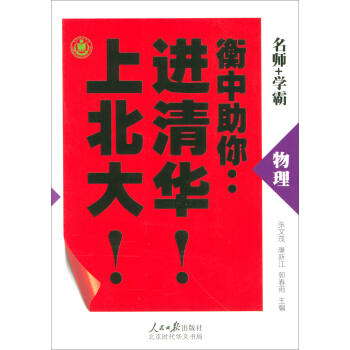 ���������M(j��n)���A�ϱ�������