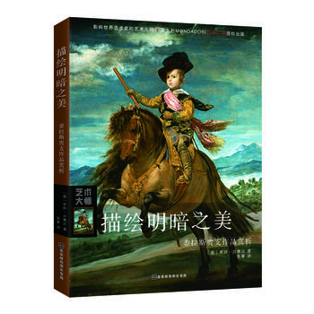 ���L����֮����ί��˹�F֧��Ʒ�p��