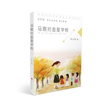 �R·��(du��)���ǌW(xu��)У