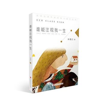 �l��עҕ��һ��