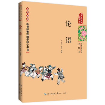 Փ�Z(y��)������(gu��)�W(xu��)��(j��ng)�䆢�ɣ�����ע��ע�g���L����