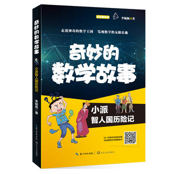 ��ع�� ����Ĕ�(sh��)�W���£�С�����ˇ��v�Uӛ ��ȫ��ӡˢ��