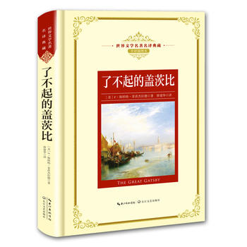 �˲�����w�ıȣ����n��(bi��o)���L���������g�������ČW(xu��)�������g��� ȫ�g��D����