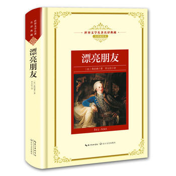 Ư�����ѣ����n��(bi��o)���L���������g�������ČW(xu��)�������g��� ȫ�g��D����