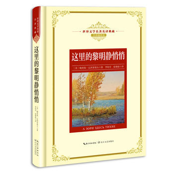 �@��������o���ģ����n��(bi��o)���L���������g�������ČW(xu��)�������g��� ȫ�g��D����