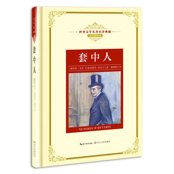 �����ˣ����n��(bi��o)���L(zh��ng)���������g�������ČW(xu��)�������g��� ȫ�g��D����