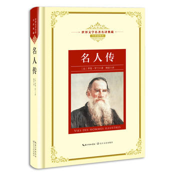 ���˂������n��(bi��o)���L(zh��ng)���������g�������ČW(xu��)�������g��� ȫ�g��D����