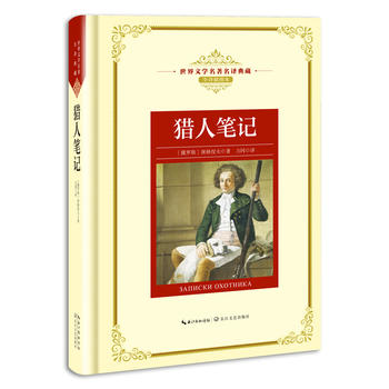 �C�˹Pӛ�����n��(bi��o)���L���������g�������ČW(xu��)�������g��� ȫ�g��D����