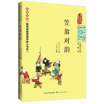 ���̌�퍡������W��(j��ng)�䆢�ɣ�����ע��ע�g���L����