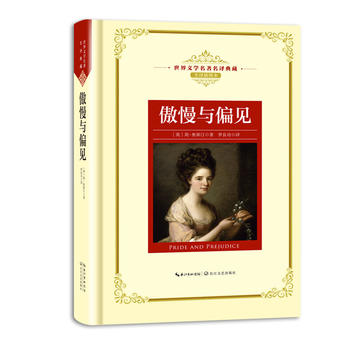 �����cƫҊ�����n��(bi��o)���L���������g�������ČW(xu��)�������g��� ȫ�g��D����