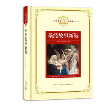 ʥ��(j��ng)�����¾������n�ˡ��L���������g�������ČW�������g��� ��D���A����