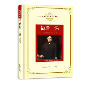 ���һ�n�����n��(bi��o)���L(zh��ng)���������g�������ČW(xu��)�������g��� ȫ�g��D����