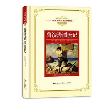 ���I�dƯ��ӛ�����n�ˡ��L���������g�������ČW(xu��)�������g��� ȫ�g��D����