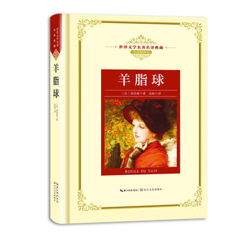 ��֬�����n�ˡ��L���������g�������ČW�������g��� ȫ�g��D����