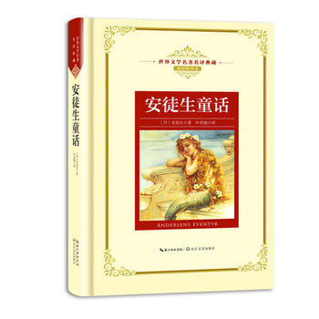 ��ͽ��ͯԒ�����n�ˡ��L���������g�������ČW�������g��� ��D���A����