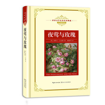 ҹ�L�cõ�壺���n��(bi��o)���L(zh��ng)���������g�������ČW(xu��)�������g��� ȫ�g��D����